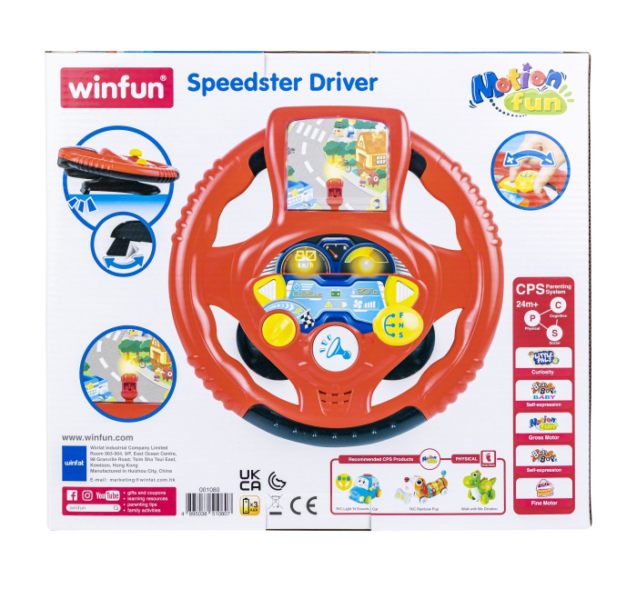 WINFUN VOLAN CU SUNETE SI LUMINI [2]