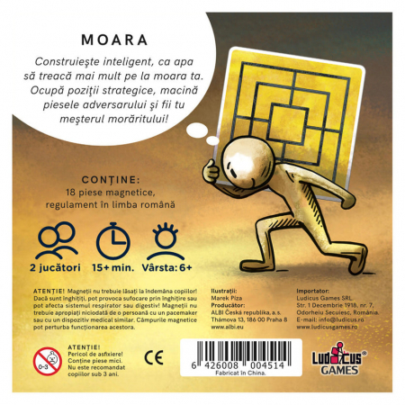 Joc de logica magnetic, Moara [2]