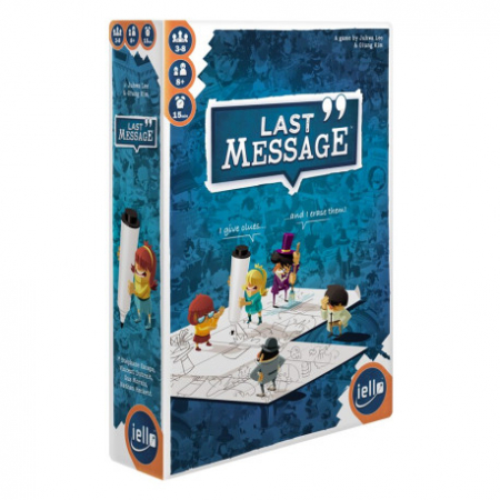 Jocuri de memorie pentru copii - Joc de observatie, Last message