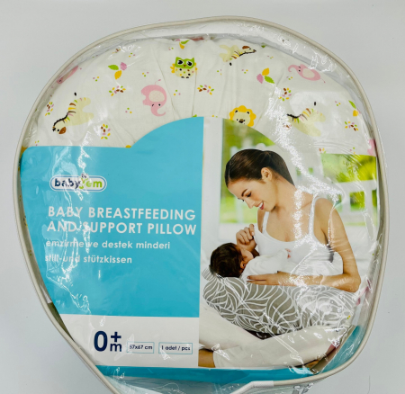 Perna pentru alaptat 2 in 1 Nursing Pillow Animals, BabyJem [2]