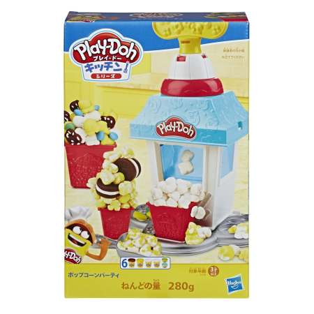 Plastilină - Popcorn party