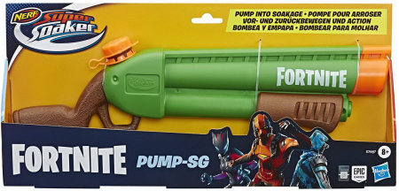 Mașinuțe și pistoale - pump sg