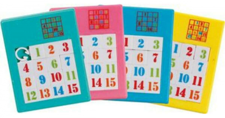 Idei de cadouri sub 50 lei - Puzzle din plastic cu numere, roz