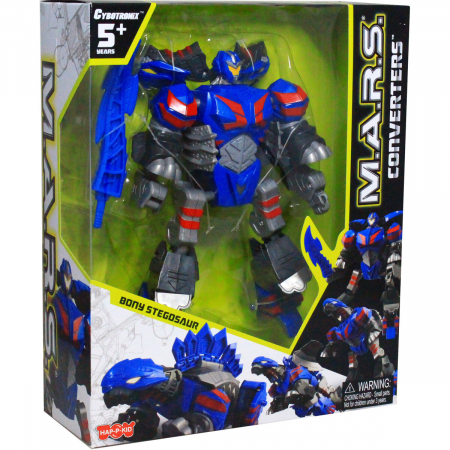 Idei de cadouri sub 100 de lei - Robot Converters - M.A.R.S (Stegosaurus)