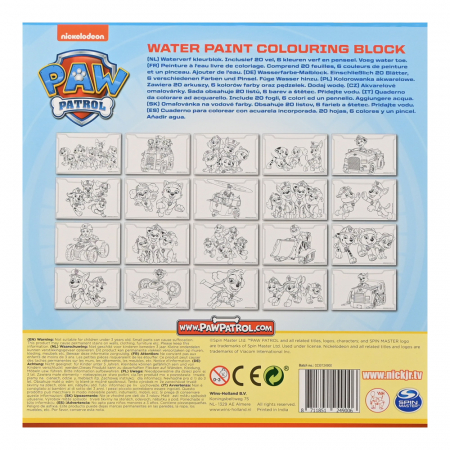 Set creativ pictura cu apa Paw Patrol [2]