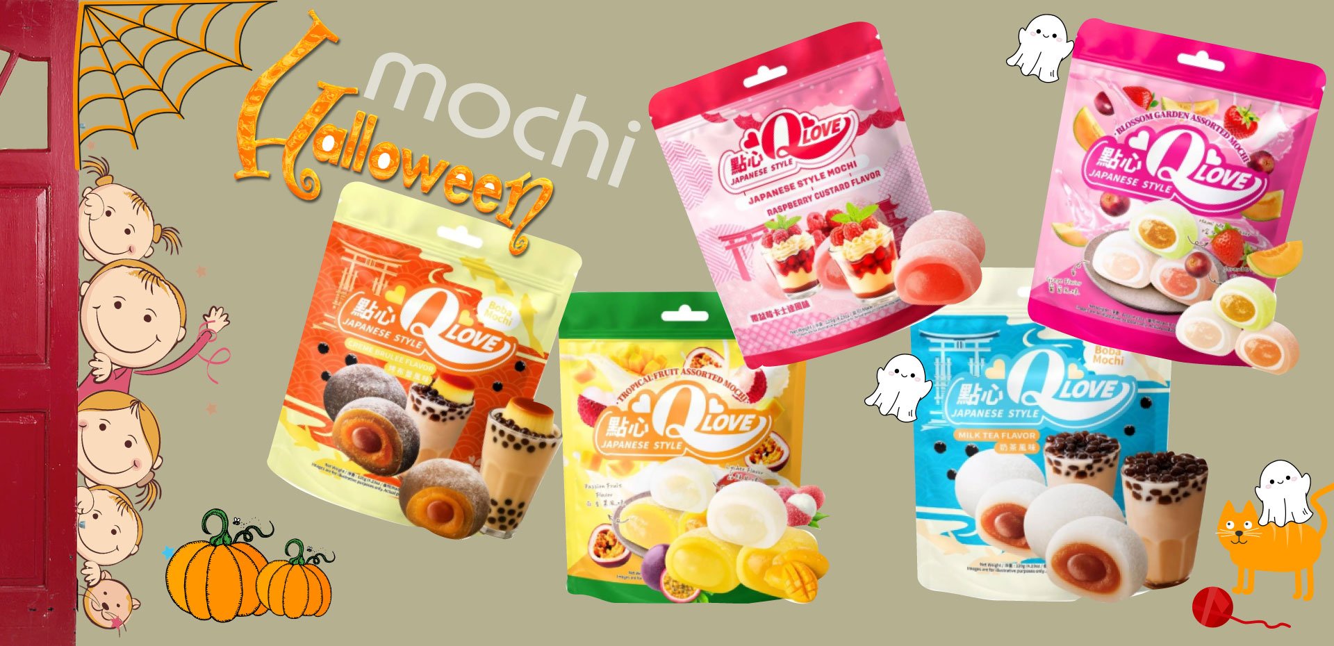 mochi halloween