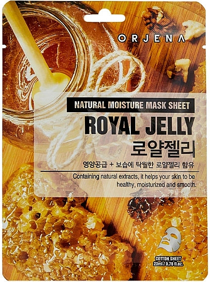 Natural Moisture Mask Sheet Royal Jelly 23ml [1]