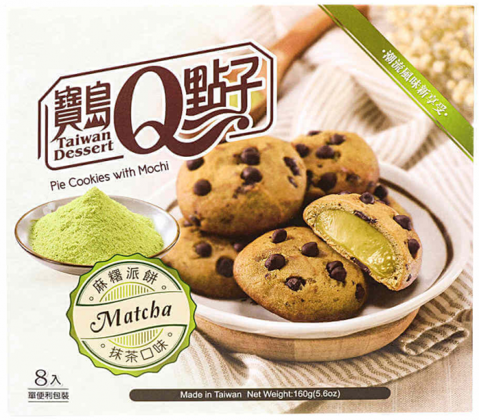 Pie Cookie w/ Mochi Matcha 160g Q [1]