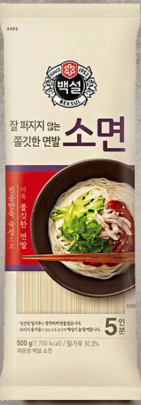 Taitei Somen 500g BS [1]