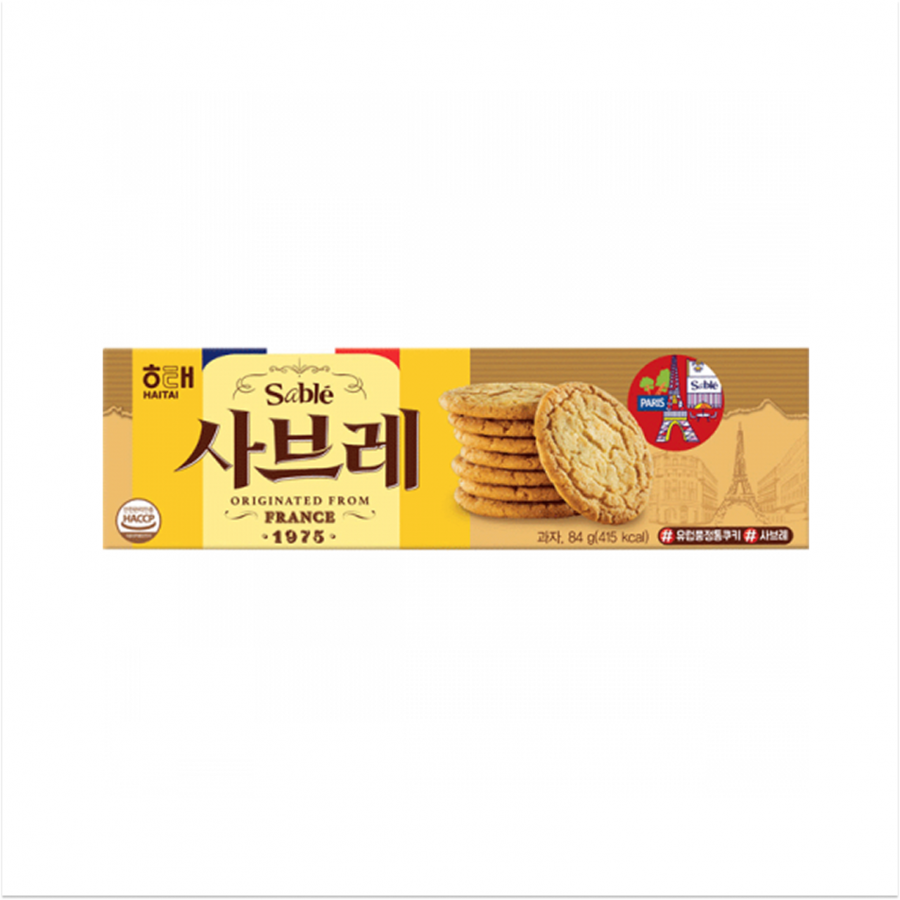 Biscuiti Sabre 84g HT [1]