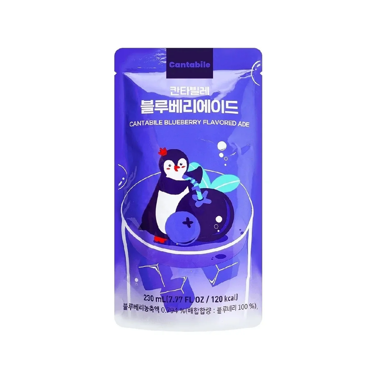 Blueberry Flavoured Ade 230ml Cantabile [1]