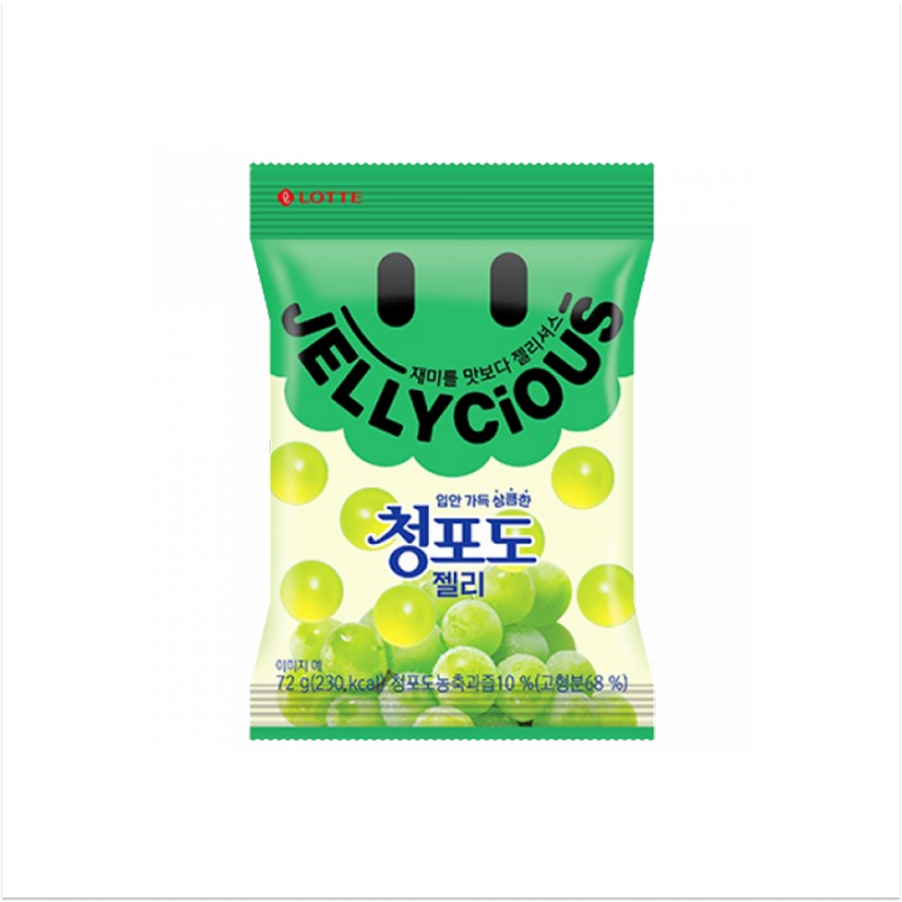 Candy Jellicious White Grape 72g Lotte [1]