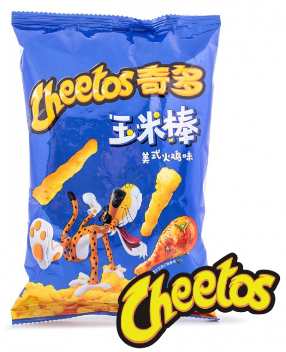 Cheetos Amercian Turkey [1]