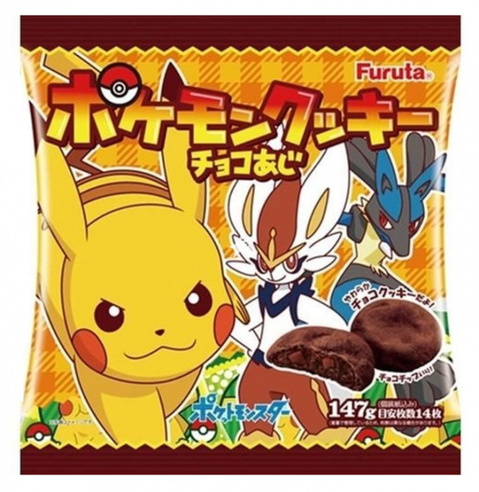 Chocolate Cookie Pokemon 147g [1]