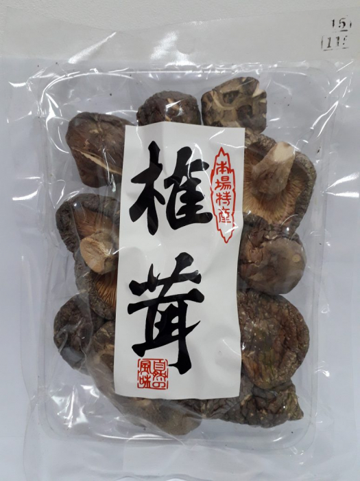 Ciuperci Shiitake 50g [1]