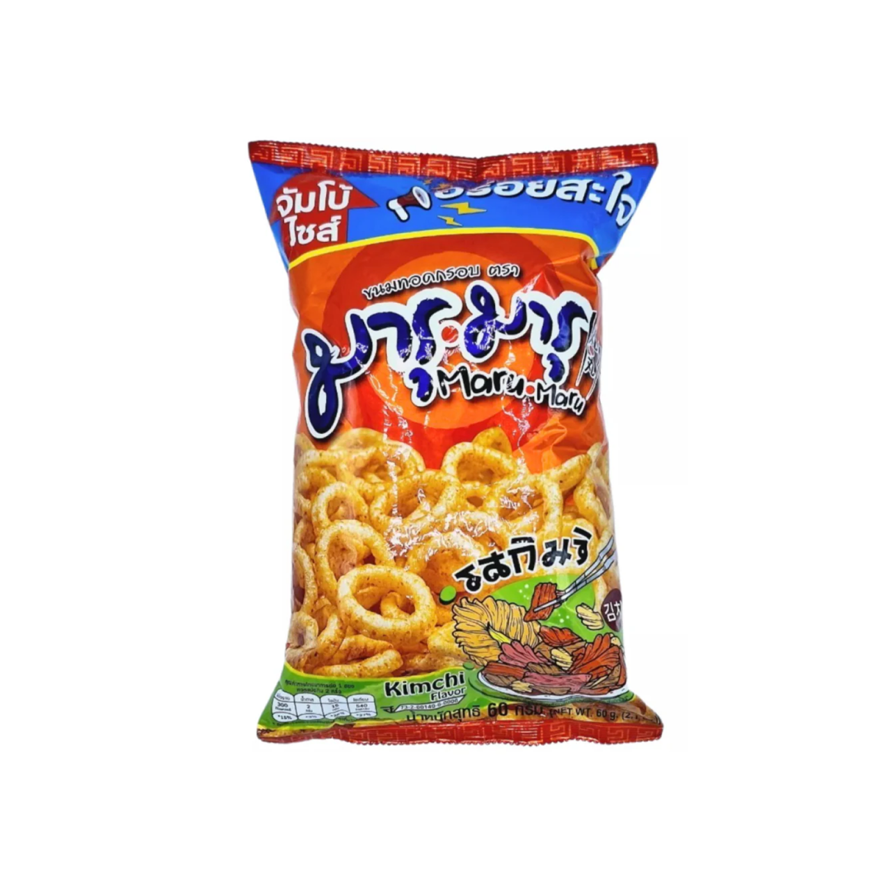 Crispy Kimchi Chip 60g [1]