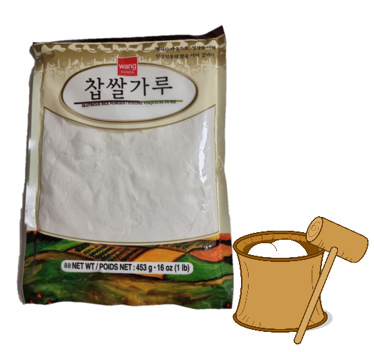 Faina de orez glutinos [1]
