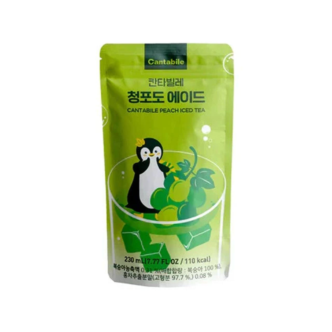 Green Grape Flavoured Ade 230ml Cantabile [1]