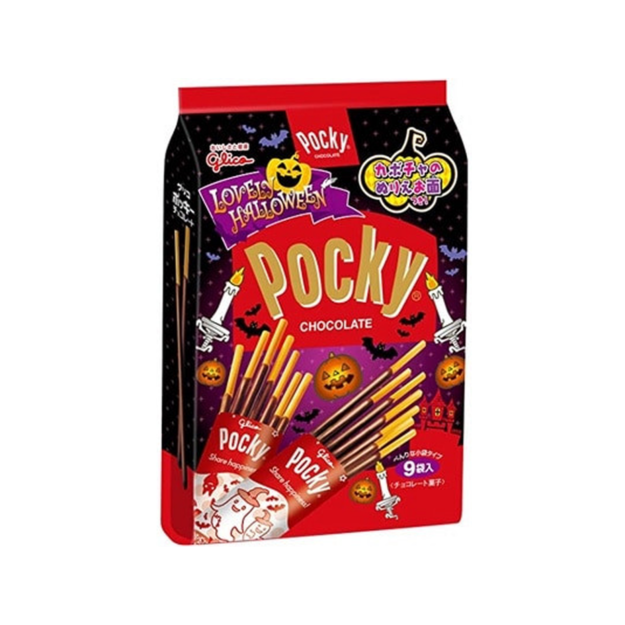 Halloween Chocolate  Pocky 101.6g GLICO [1]