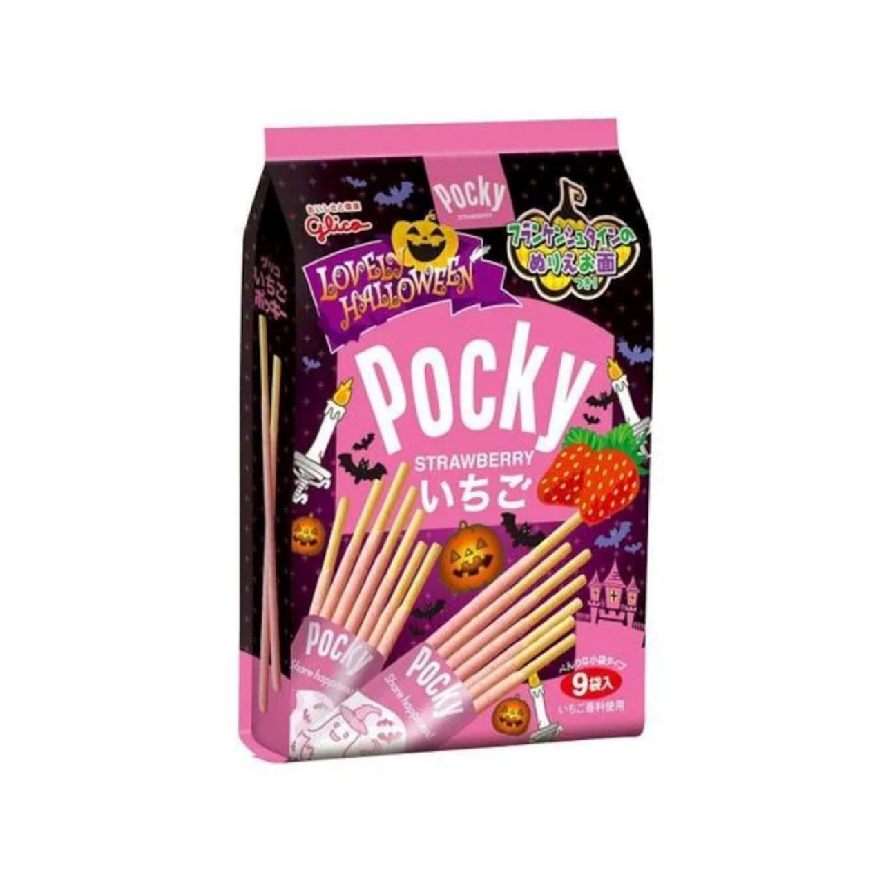 Halloween Strawberry Pocky 93.6g  GLICO [1]