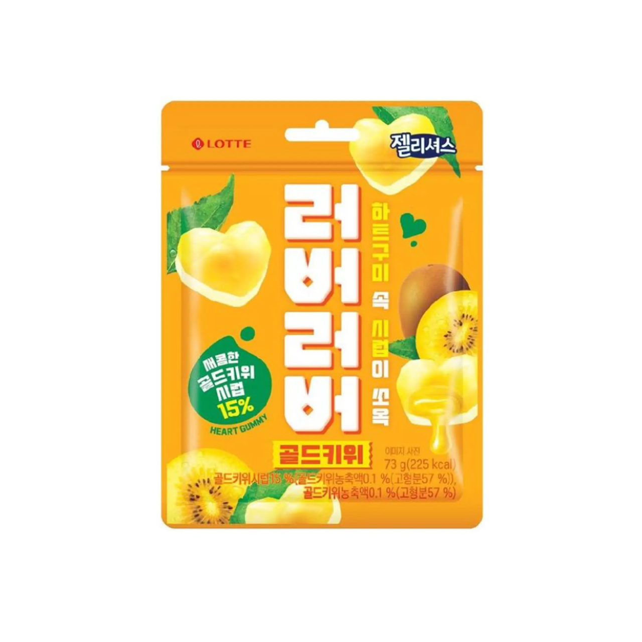Jellicious Golden Kiwi 73g Lotte [1]