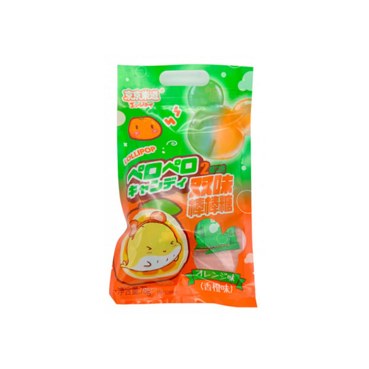Juicy Lollipop Orange 78g [1]
