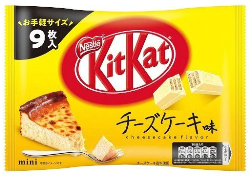 Kit Kat Cheese Cake [1]