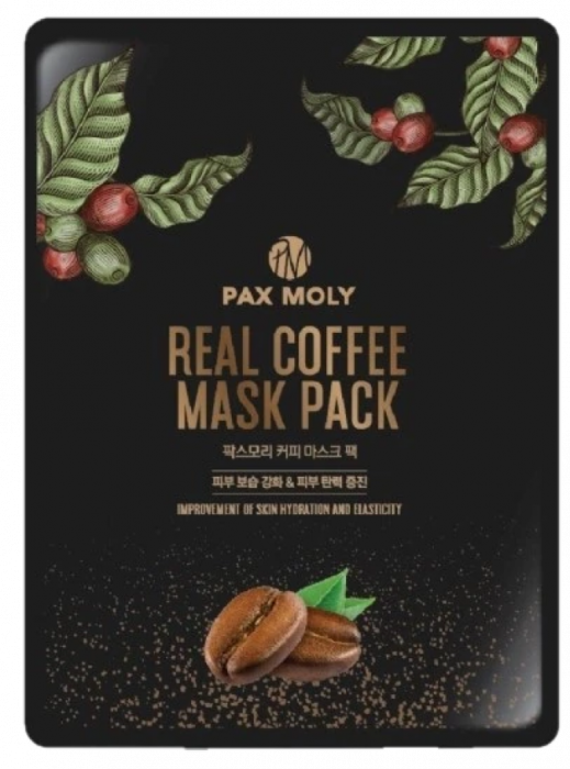 Real Coffee Mask Pack 25ml [1]