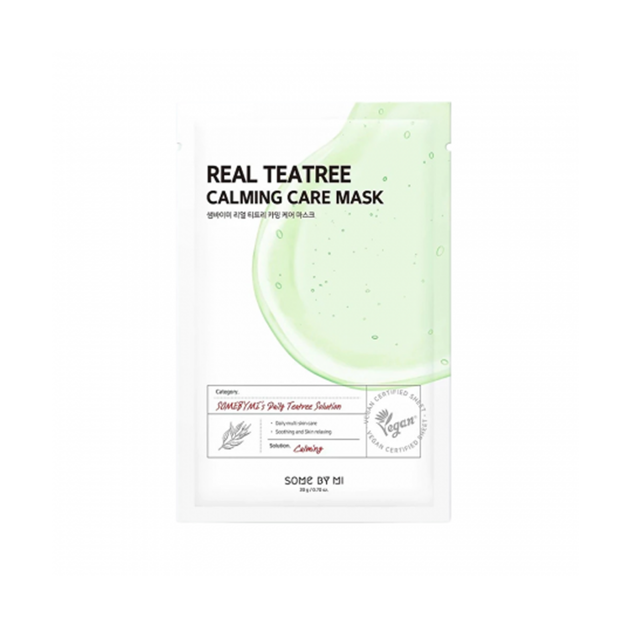 Masca servetel calmanta cu arbore de ceai | Some By Mi [1]