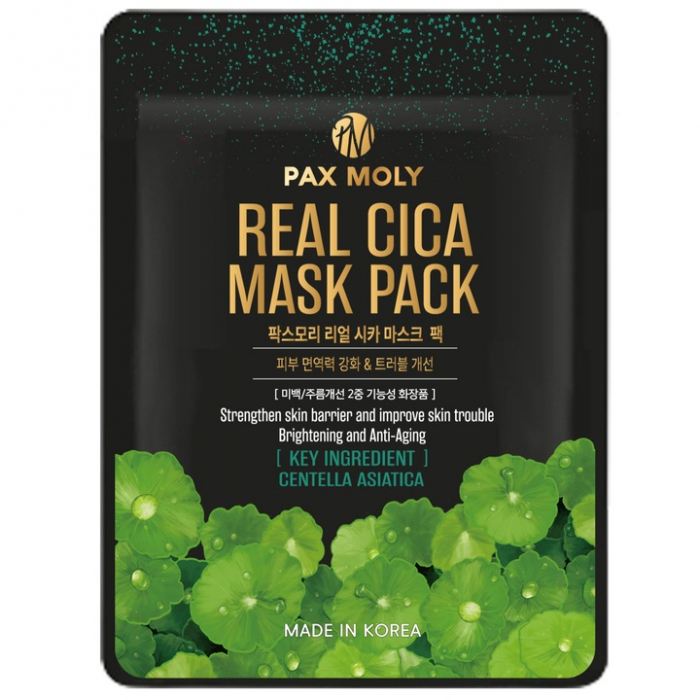 Masca tip servetel cu centella asiatica, 25ml | PaxMoly [1]