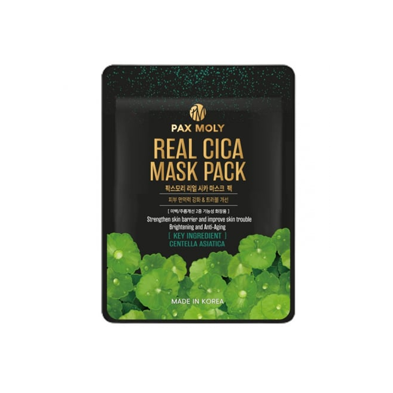 Masca tip servetel cu centella asiatica, 25ml | PaxMoly [1]