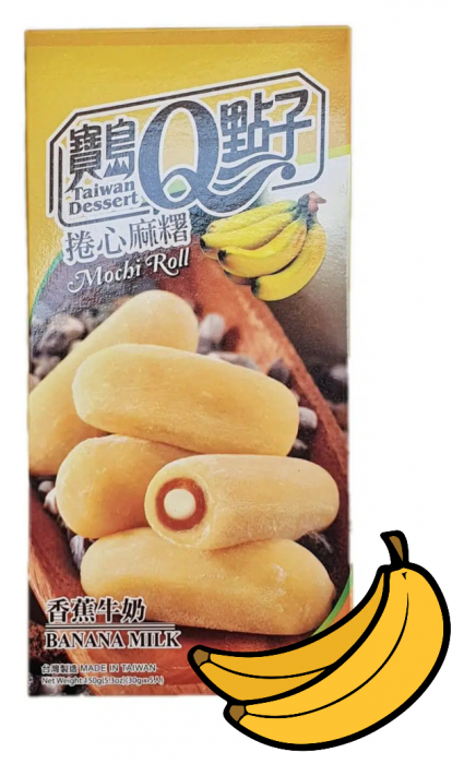 Mochi Banana Milk Roll [1]