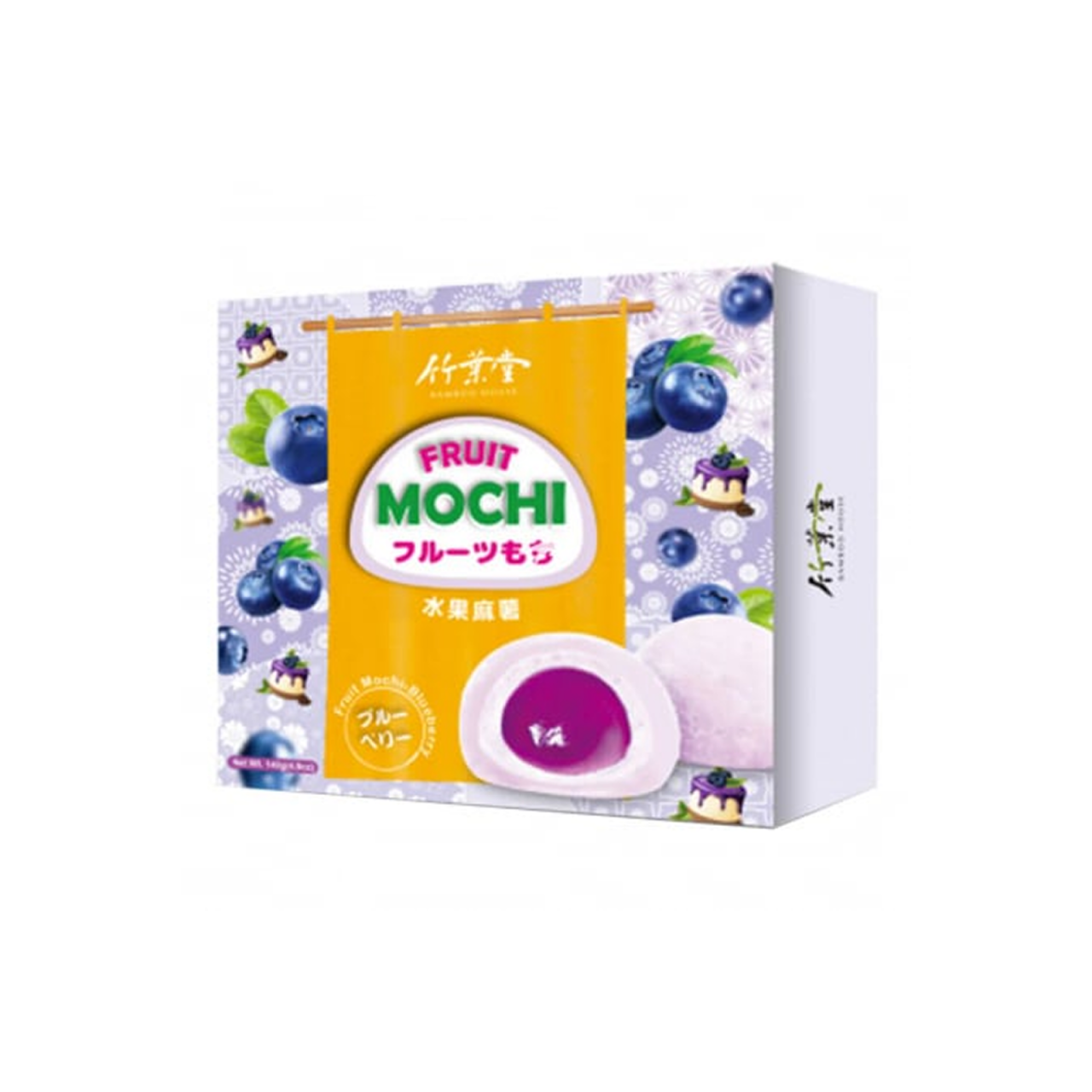 Mochi Blueberry Fruit 120g BH [1]