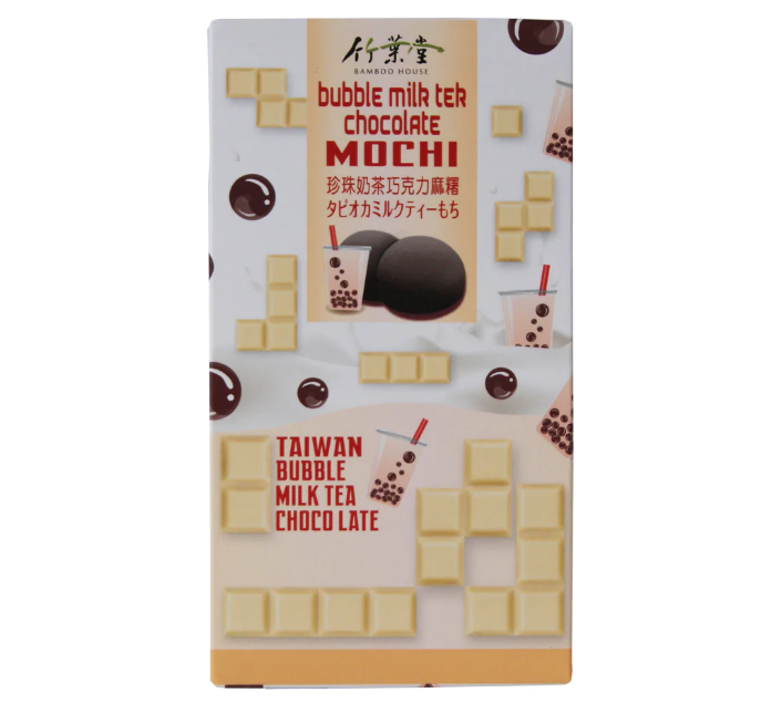 Mochi Bubble Milk Tea Chocolate [1]