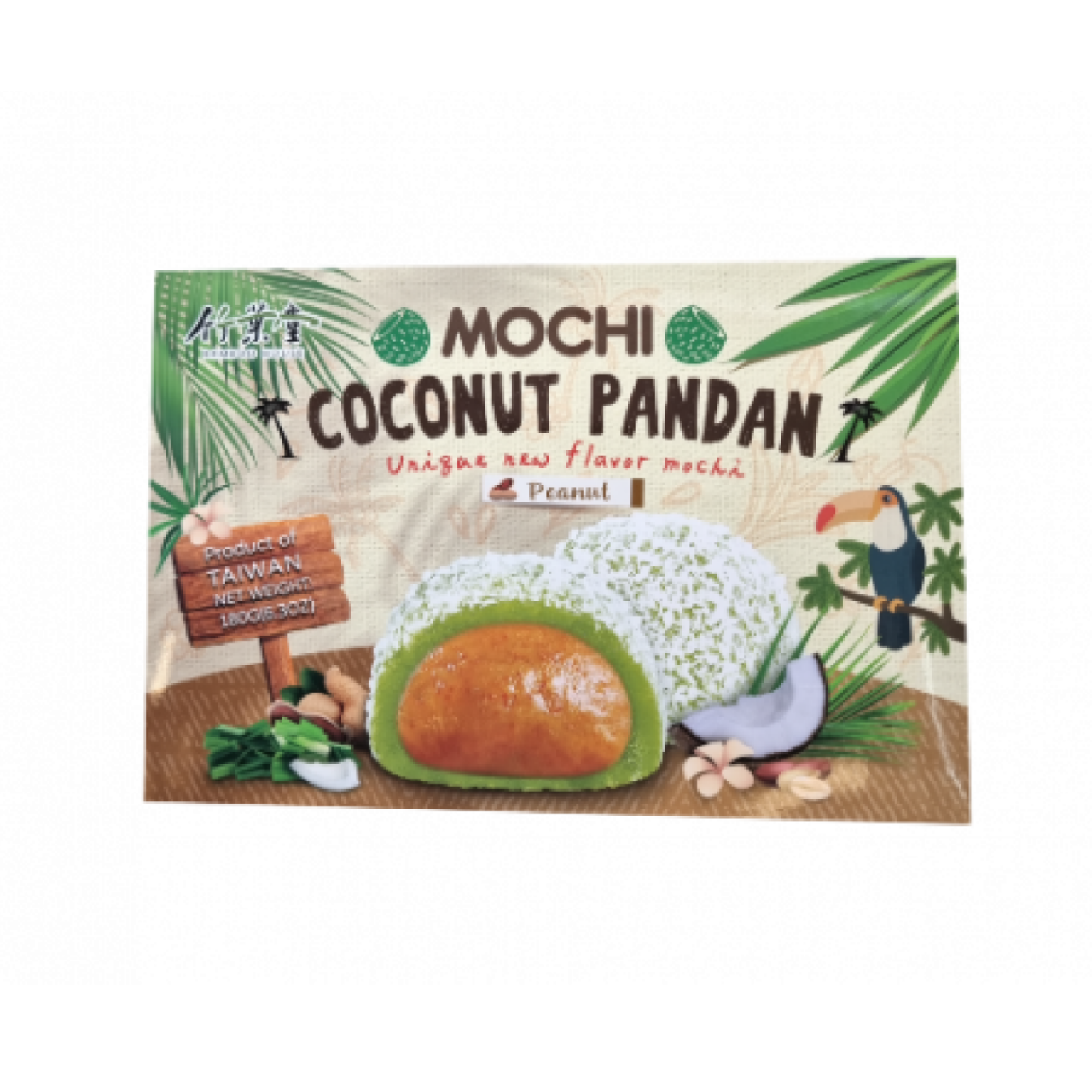Mochi Coconut Pandan w/ Peanut 180g BH [1]