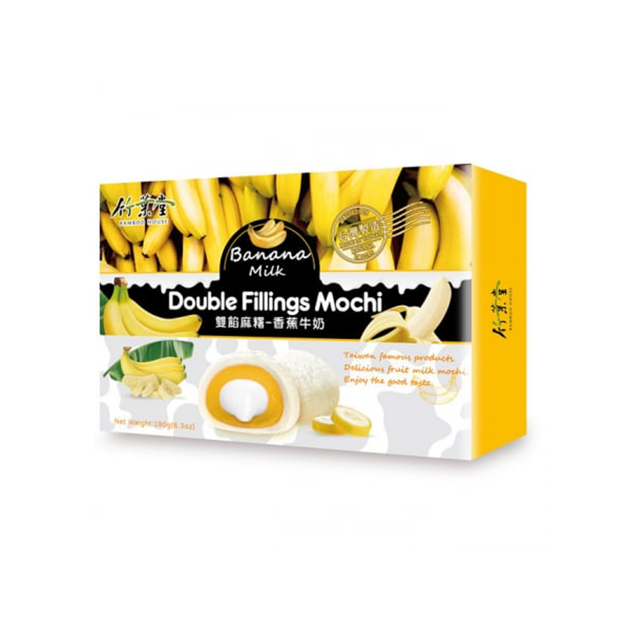 Mochi Double Fillings Banana180g [1]