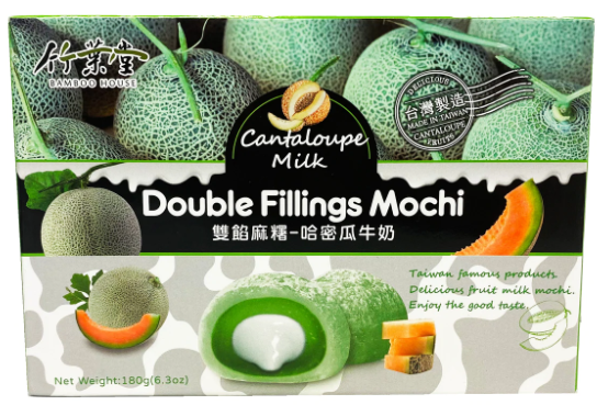 Mochi Double Fillings Cantaloupe 180g [1]