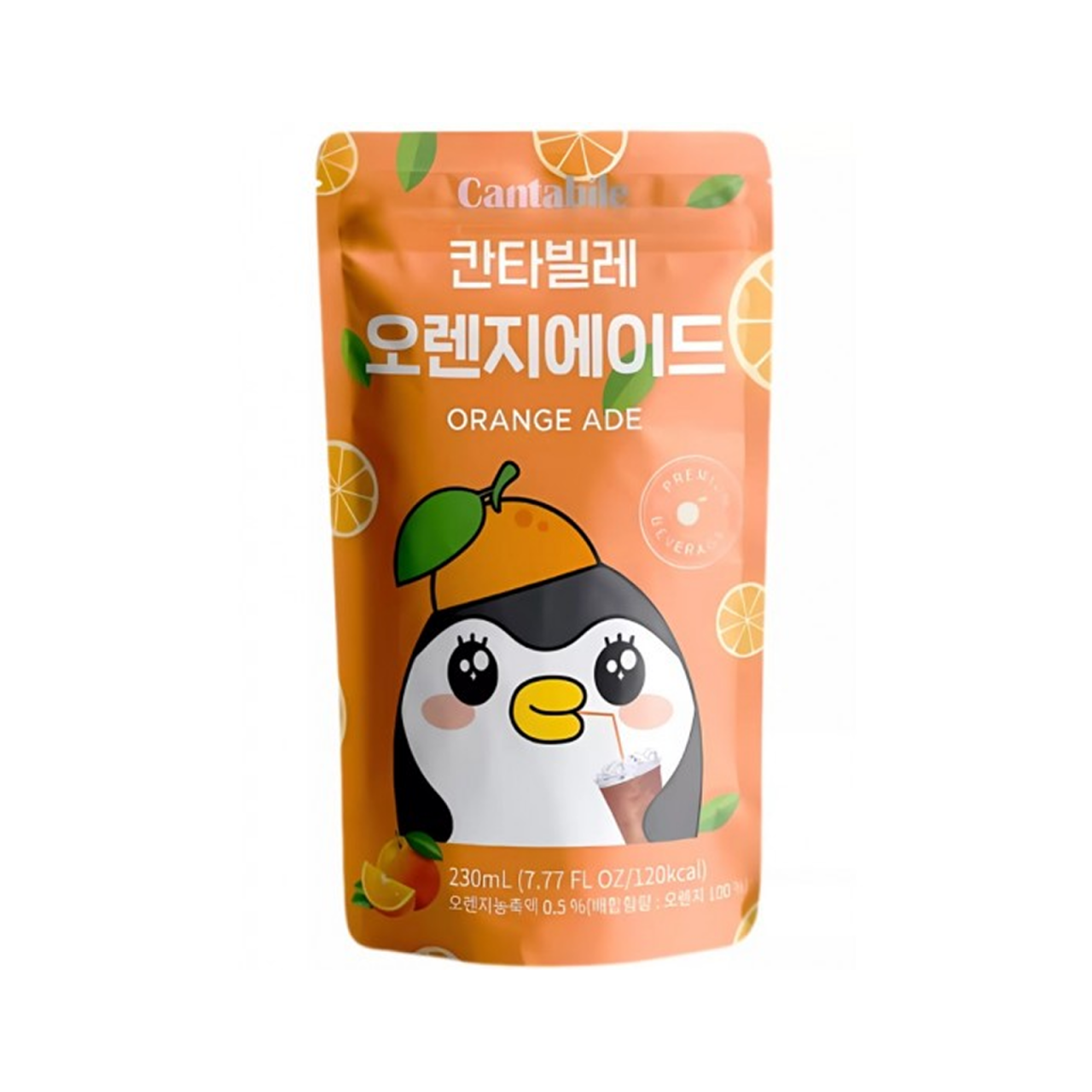 Orange Ade 230ml Cantabile [1]