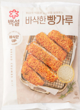 Panko 450g BS [1]