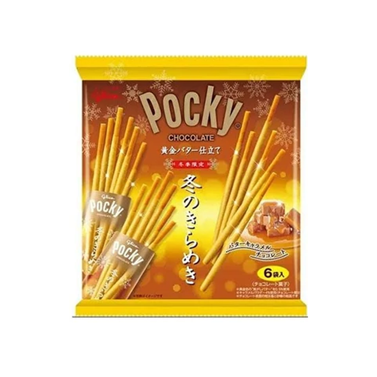Pocky Butter Caramel 120.6g Glico [1]
