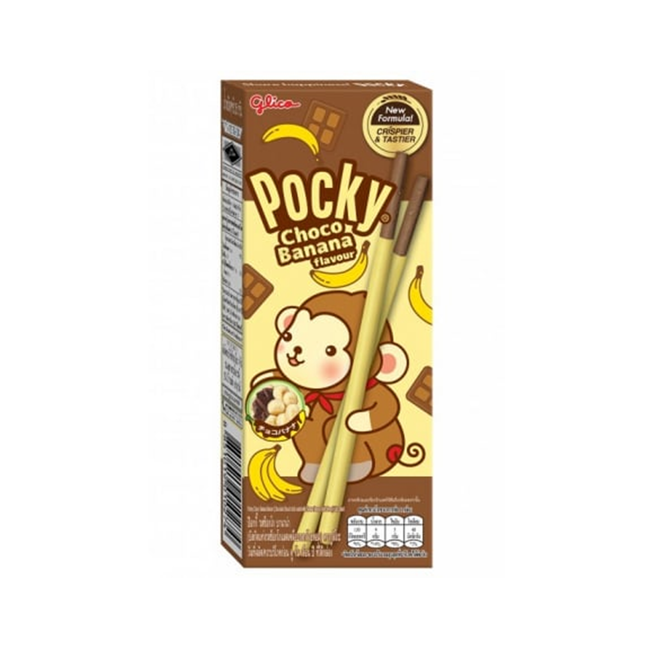 Pocky Choco Banana 25g Glico [1]
