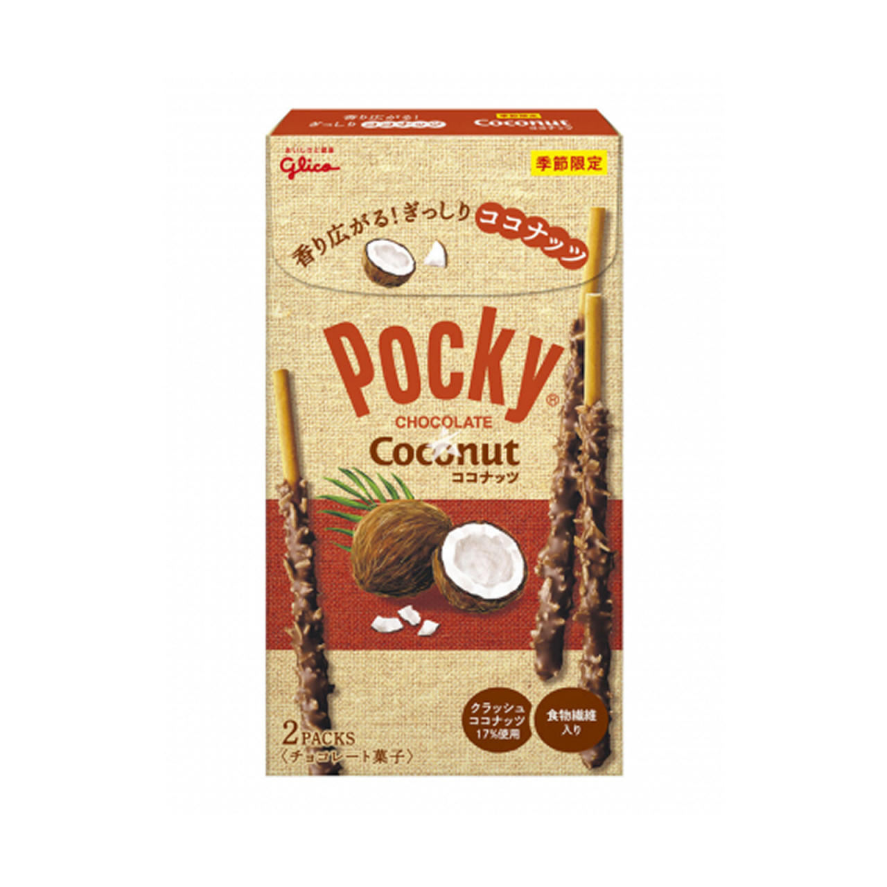 Pocky Chocolate Coconut 44.2g Glico [1]