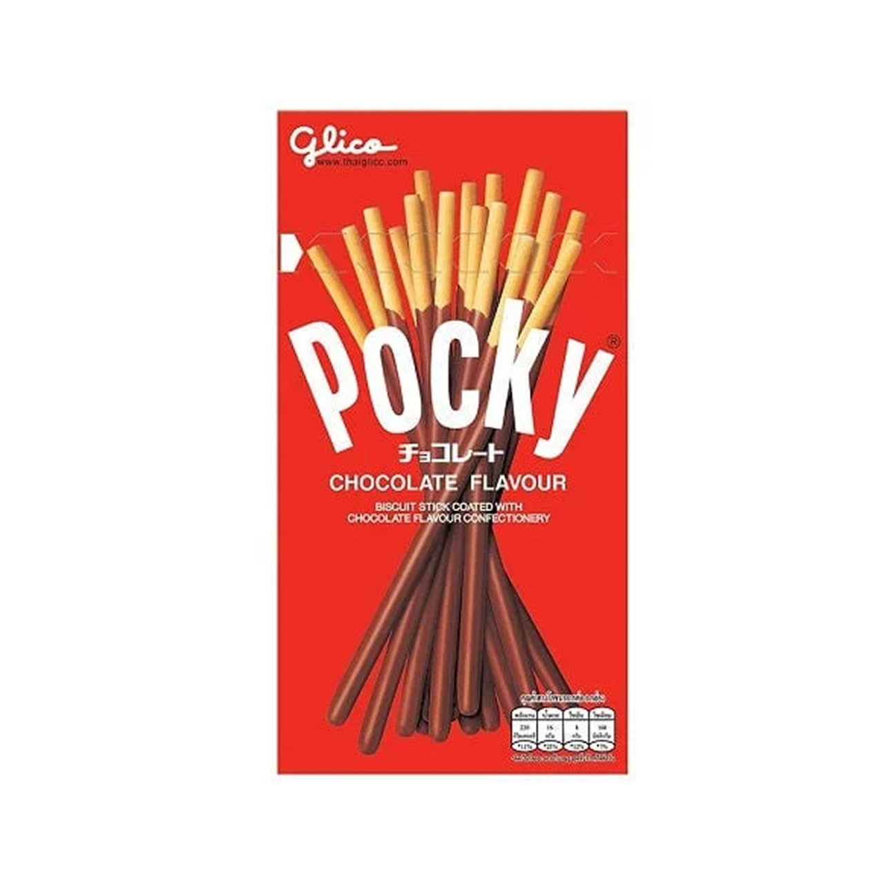 Pocky Chocolate Flavor 49g Glico [1]