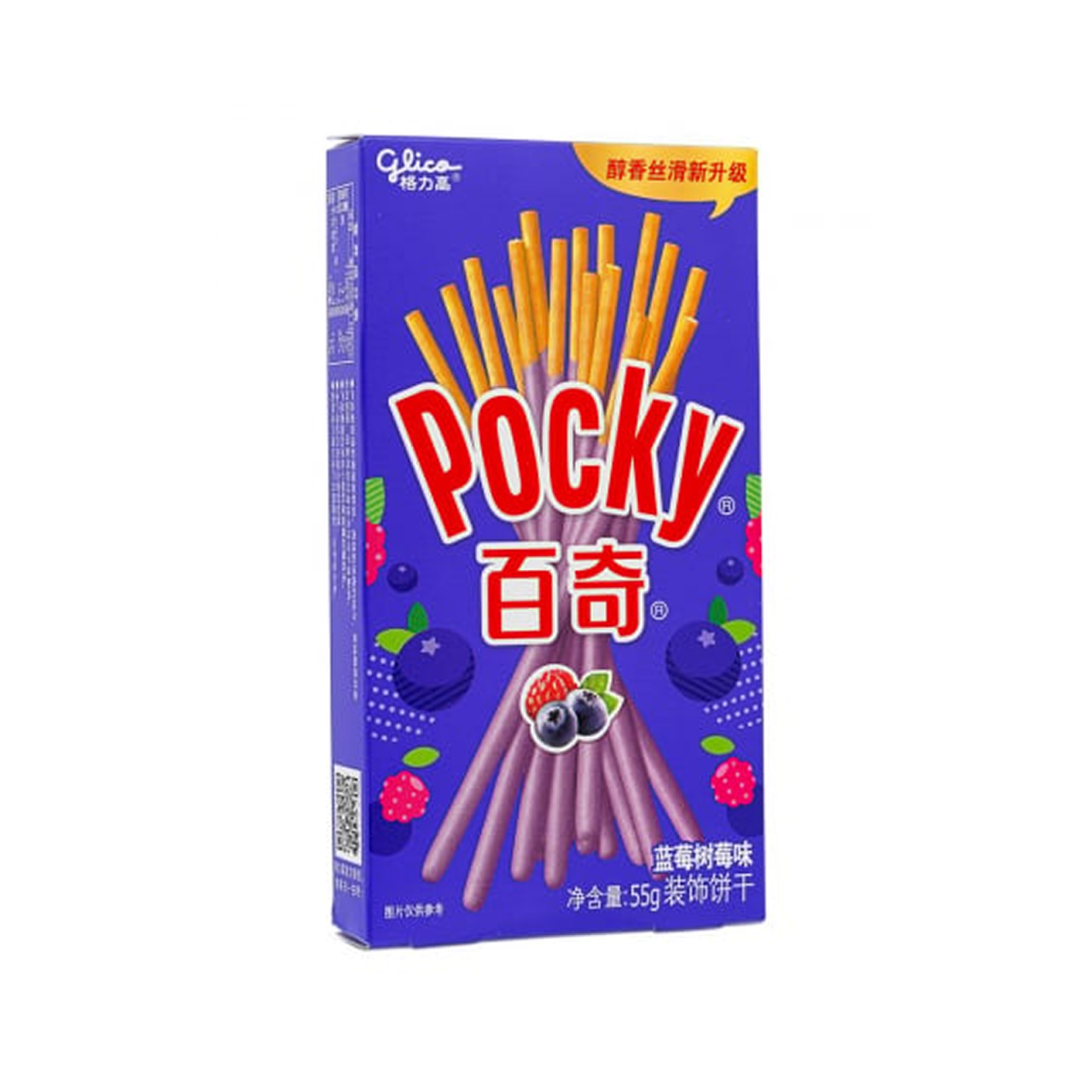 Pocky cu afine 55g Glico [1]