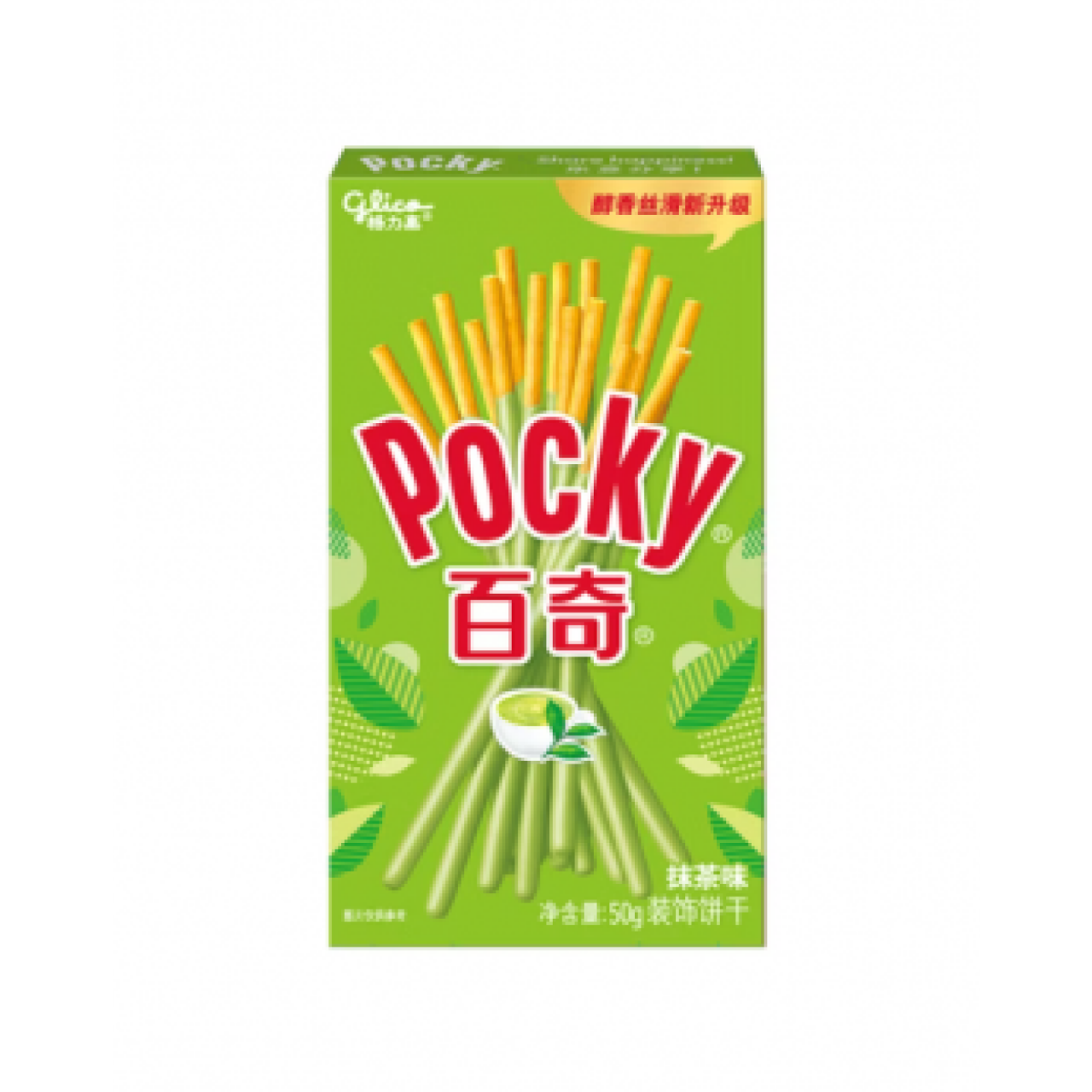 Pocky cu matcha 50g Glico [1]