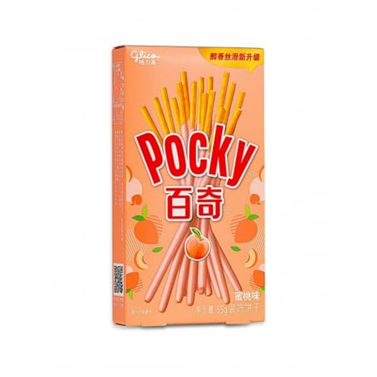 Pocky cu piersica 55g Glico [1]