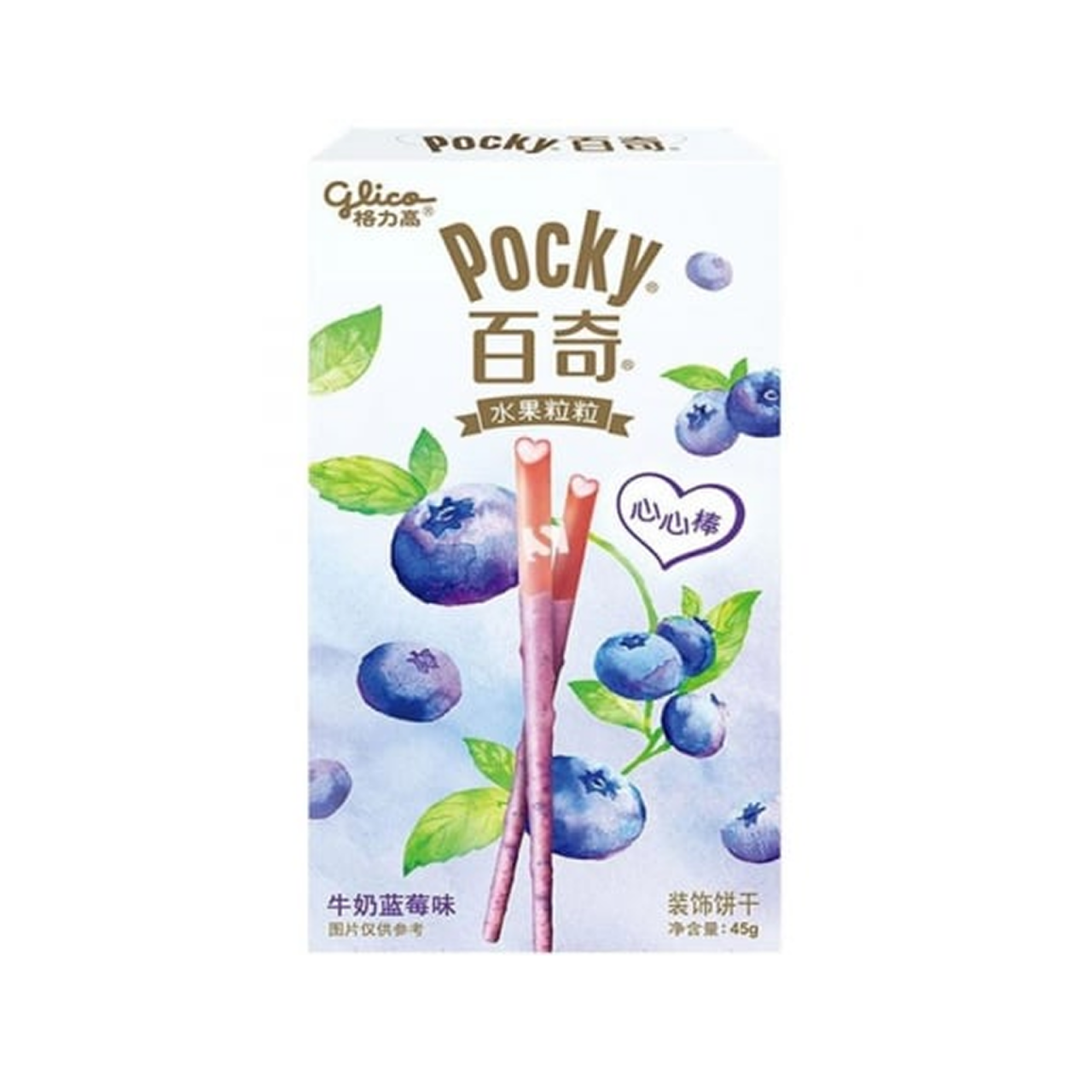 Pocky Milky Blueberry 45g Glico [1]