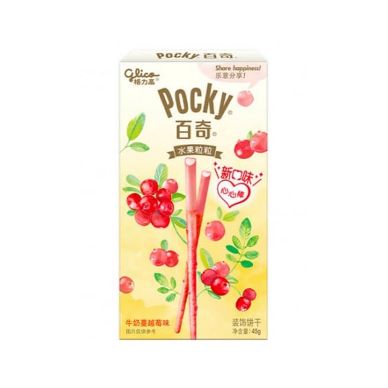 Pocky Milky Cranberry 45g Glico [1]