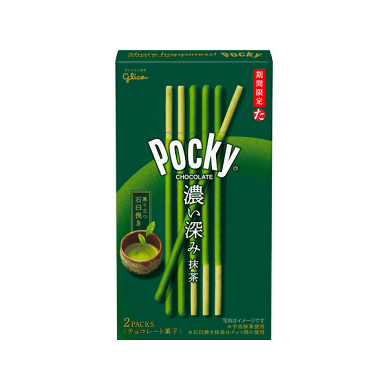 Pocky Rich Matcha 61.6g Glico [1]