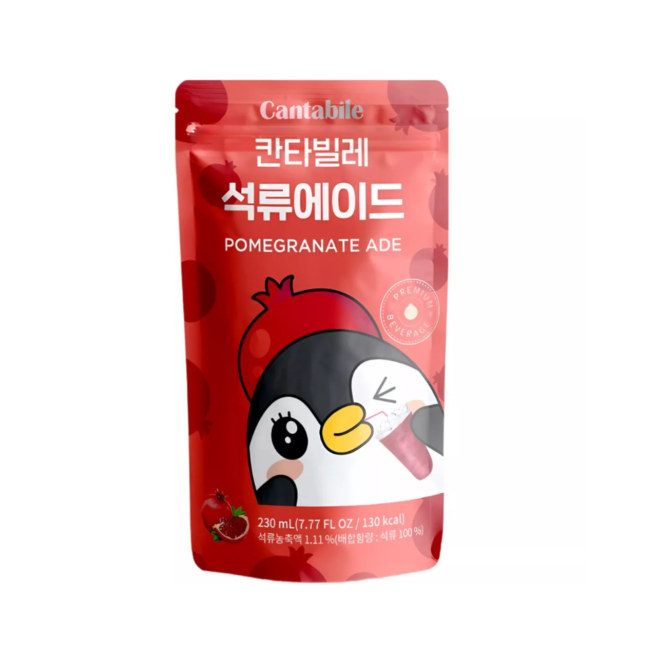 Pomegranate Flavoured Ade 230ml Cantabile [1]